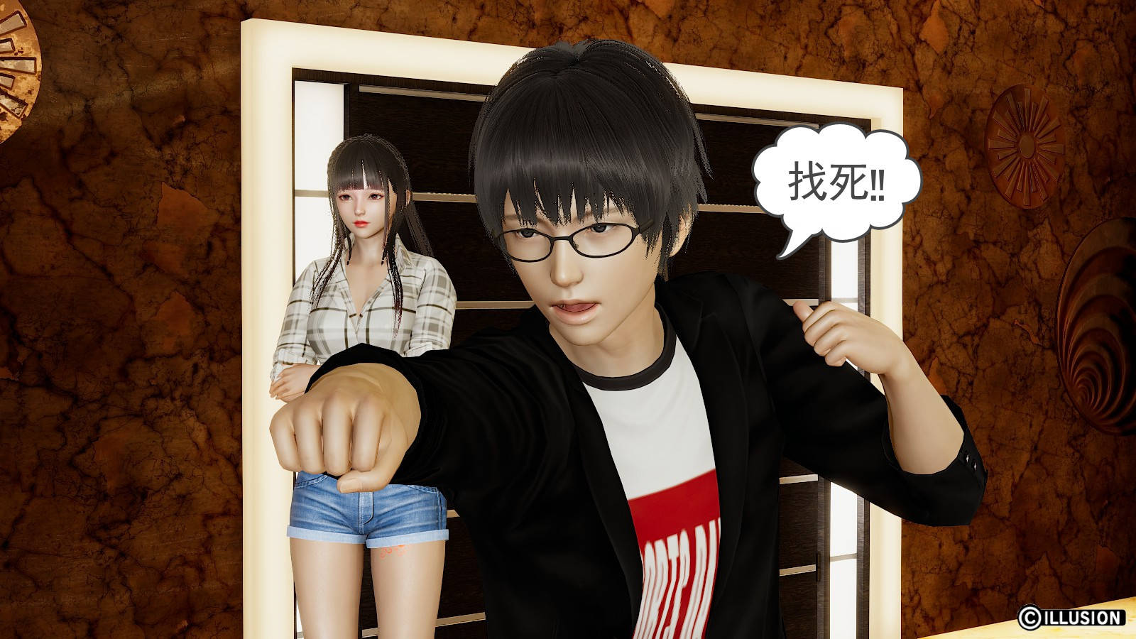 第 13 话 - 第21.jpg页