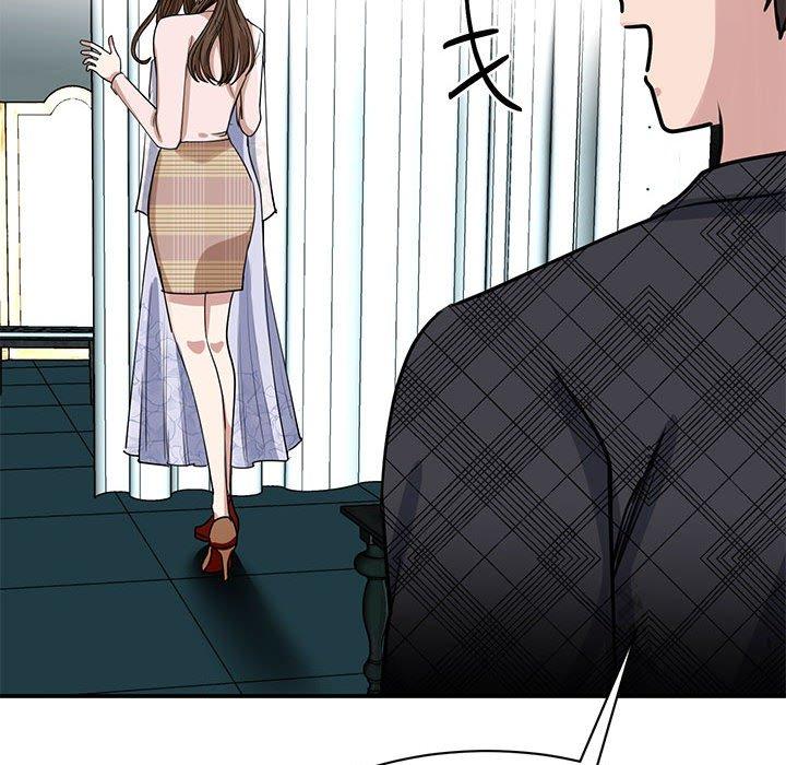第5话 - 第92.jpg页