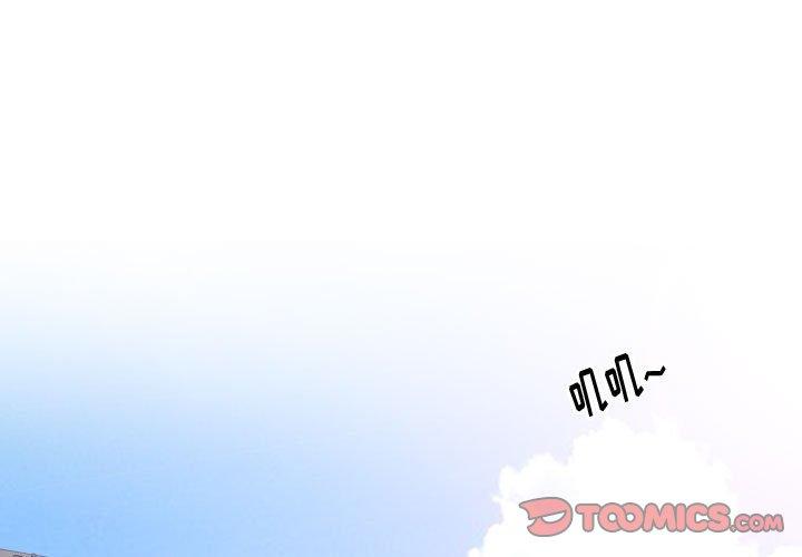 第 16 话 - 第3.jpg页