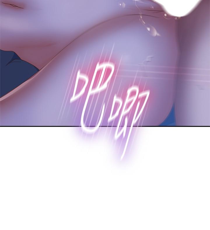 第77话-把我的位置还给我 - 第11.jpg页