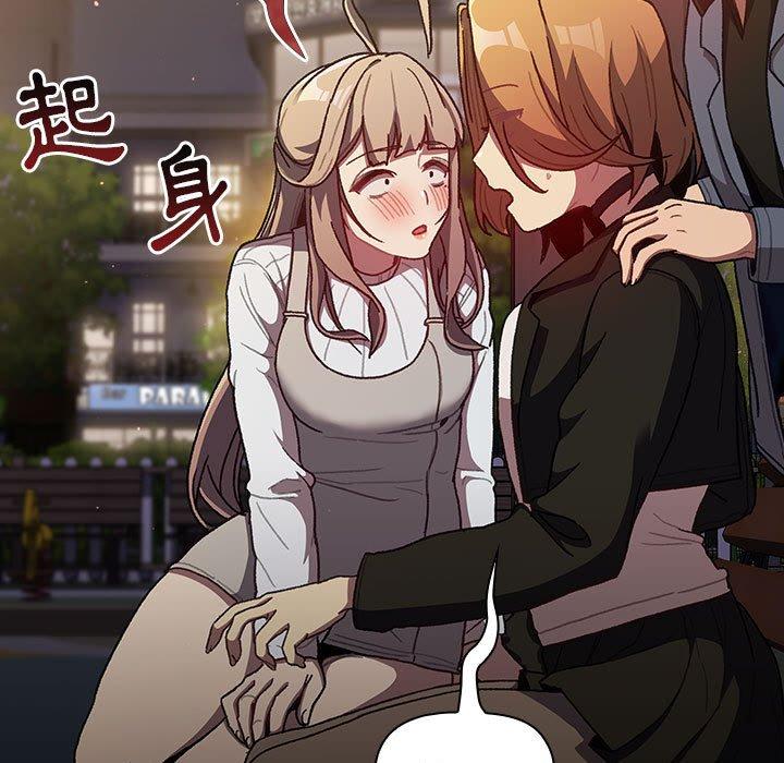 第38話 - 第35.jpg页