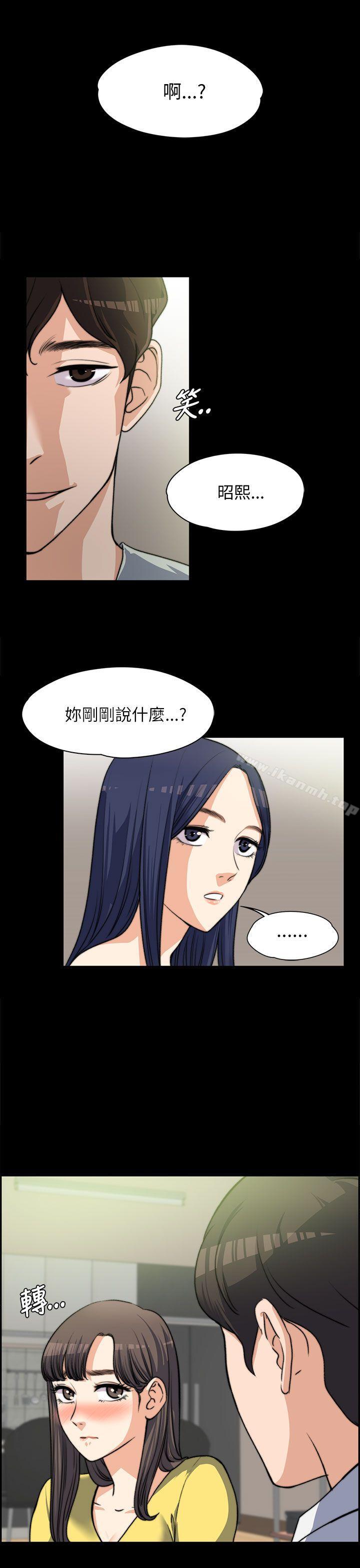 第8話 - 第1.jpg页