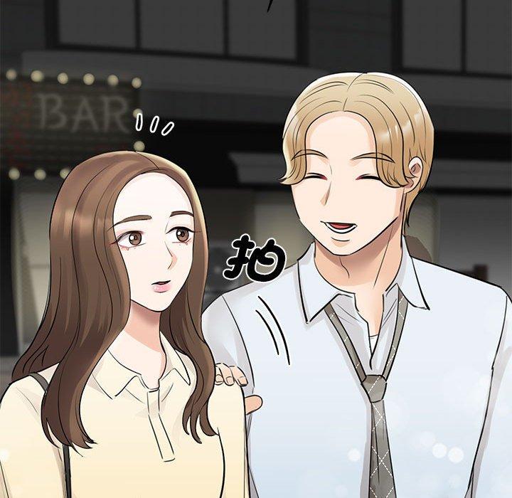 第9话 - 第139.jpg页
