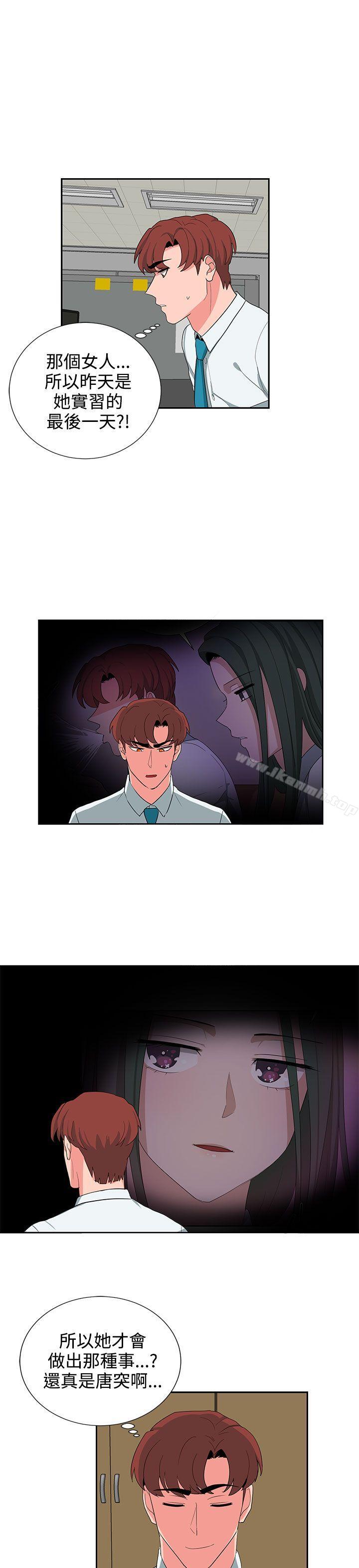 第24话 - 第1.jpg页