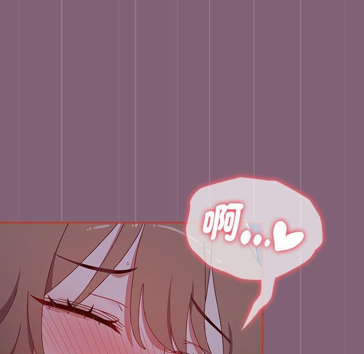 第73话 - 第23.jpg页