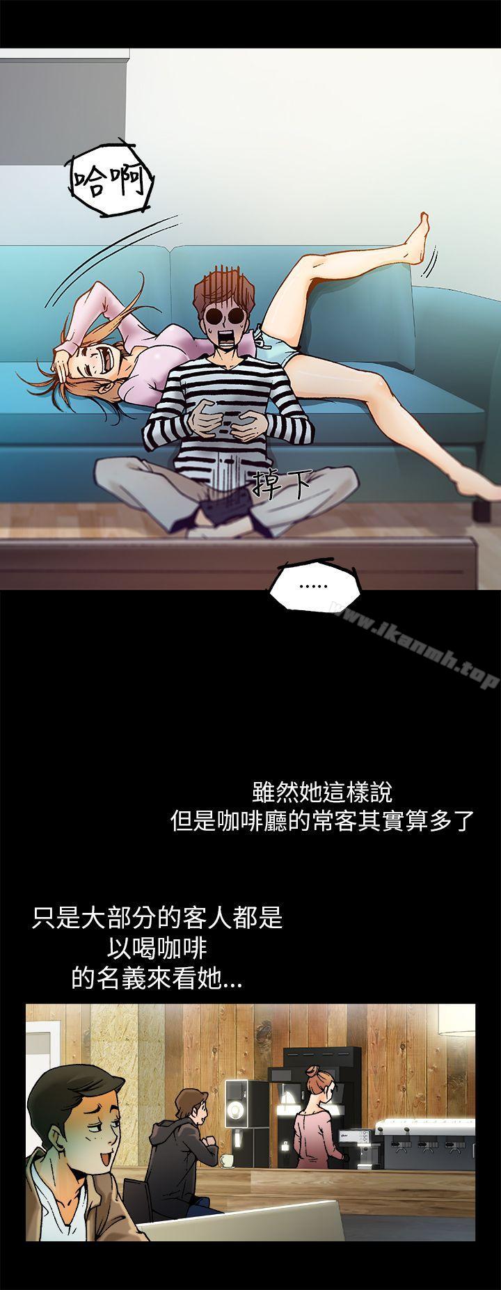 第1话 - 第12.jpg页