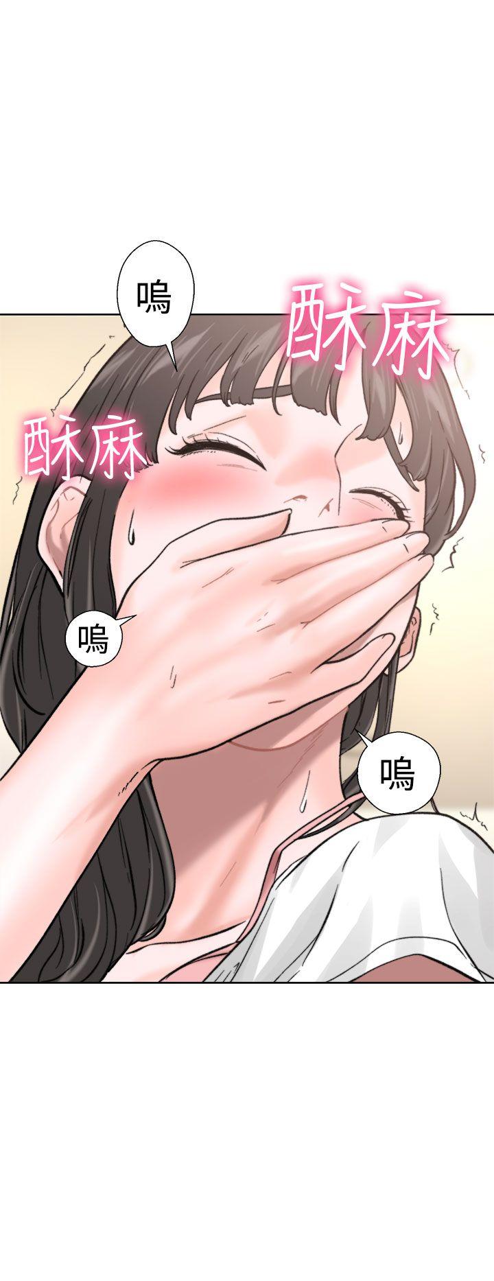 第11話 - 第23.jpg页