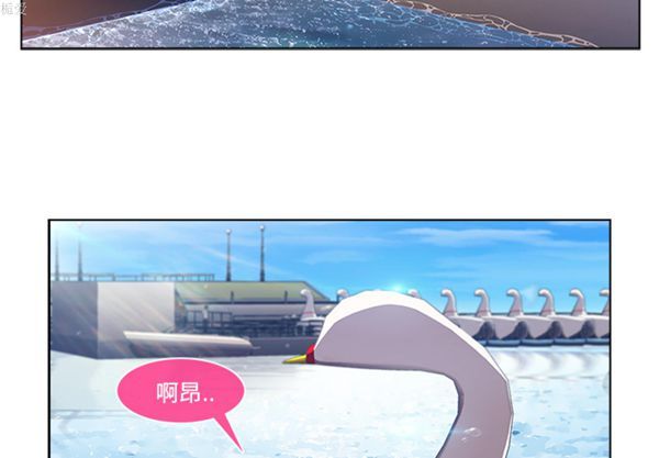 第 17 话 - 第2.jpg页