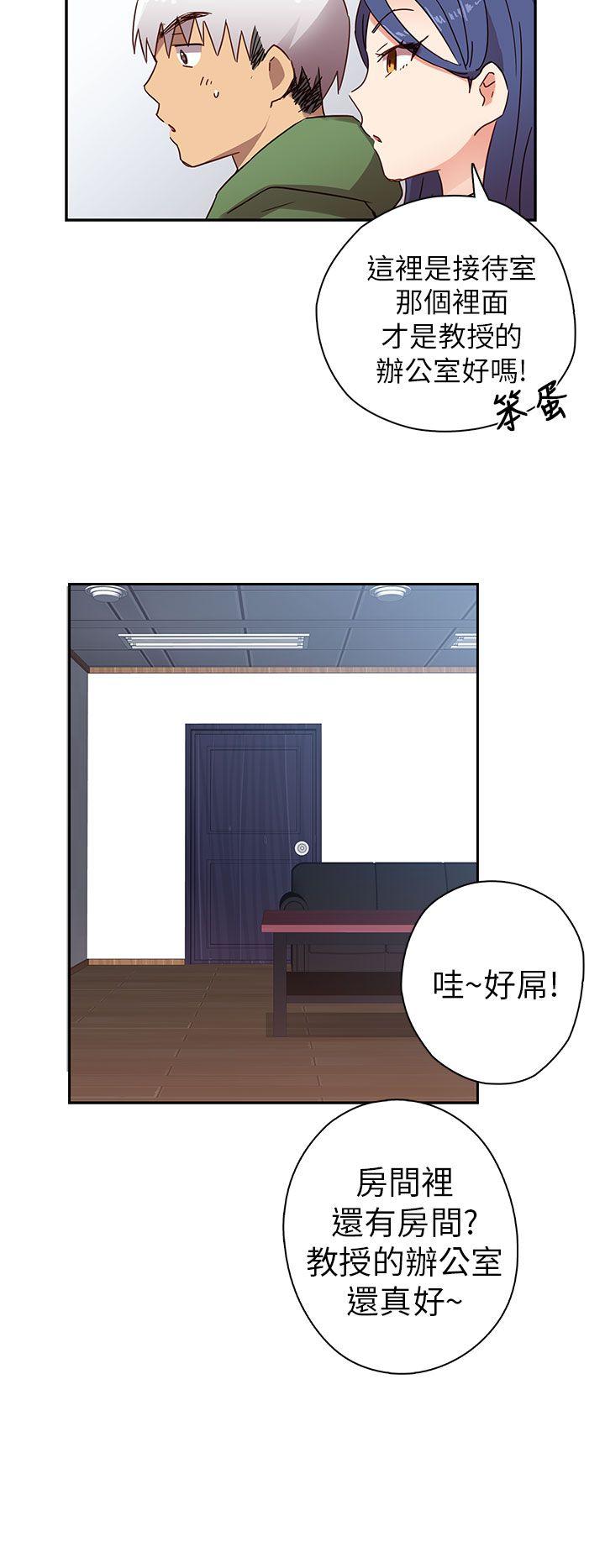 第 8 话 - 第11.jpg页