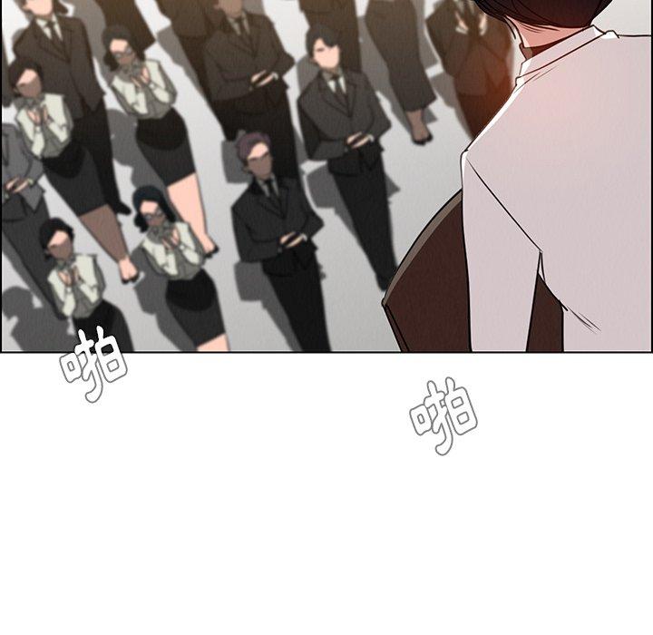 第40話 - 第31.jpg页