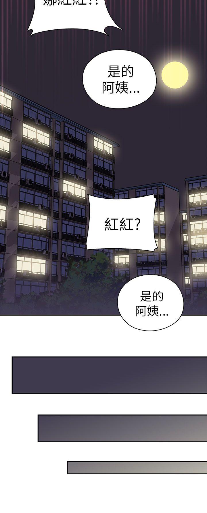 第 21 话 - 第31.jpg页