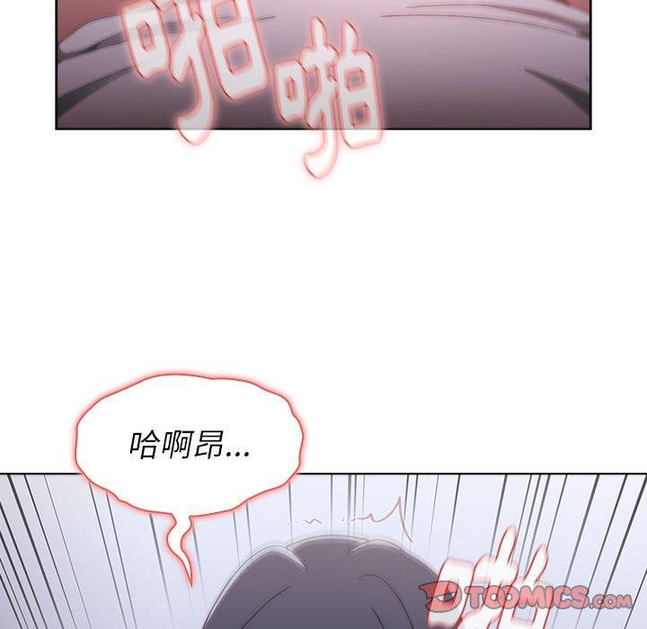 第24話 - 第21.jpg页