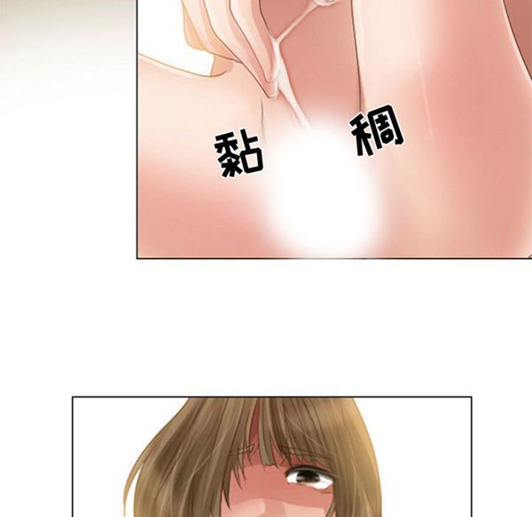 第 5 话 - 第54.jpg页