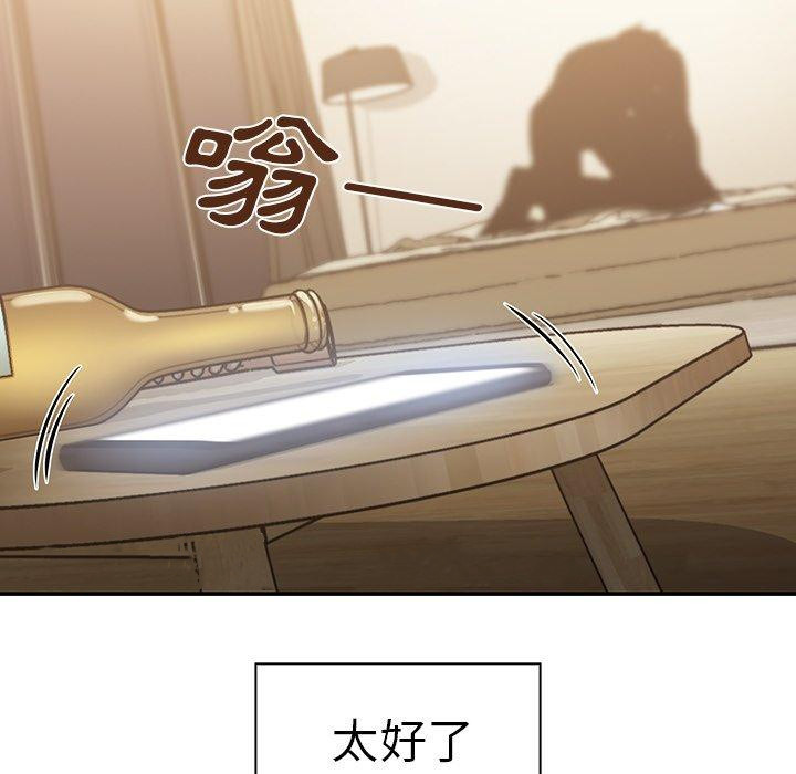 第19话 - 第103.jpg页