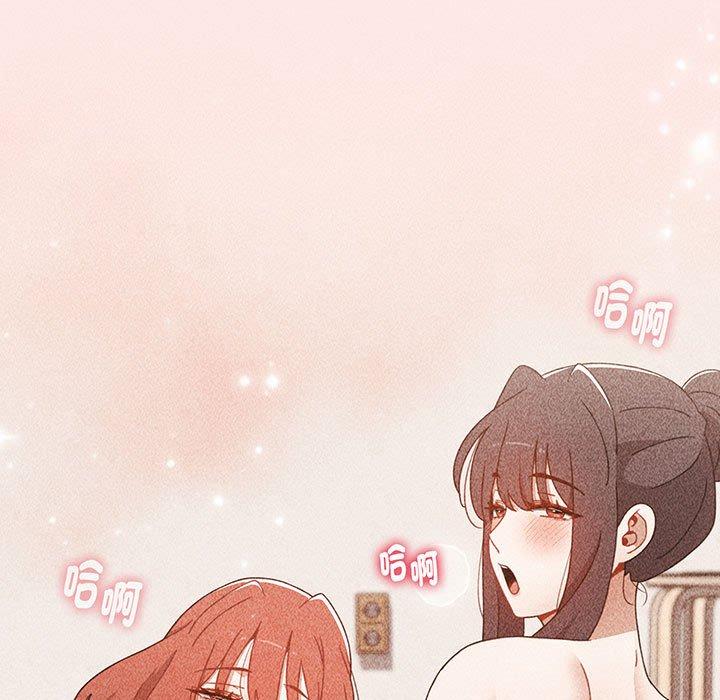 第76话 - 第35.jpg页