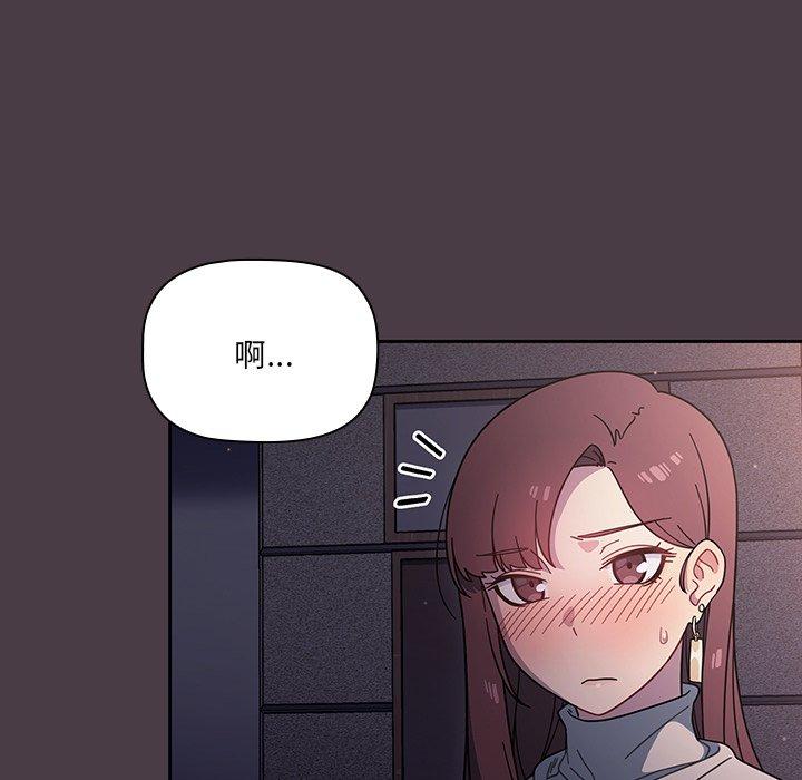 第3話 - 第35.jpg页