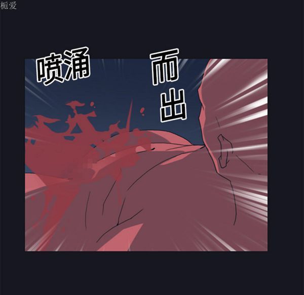 第 20 话 - 第9.jpg页
