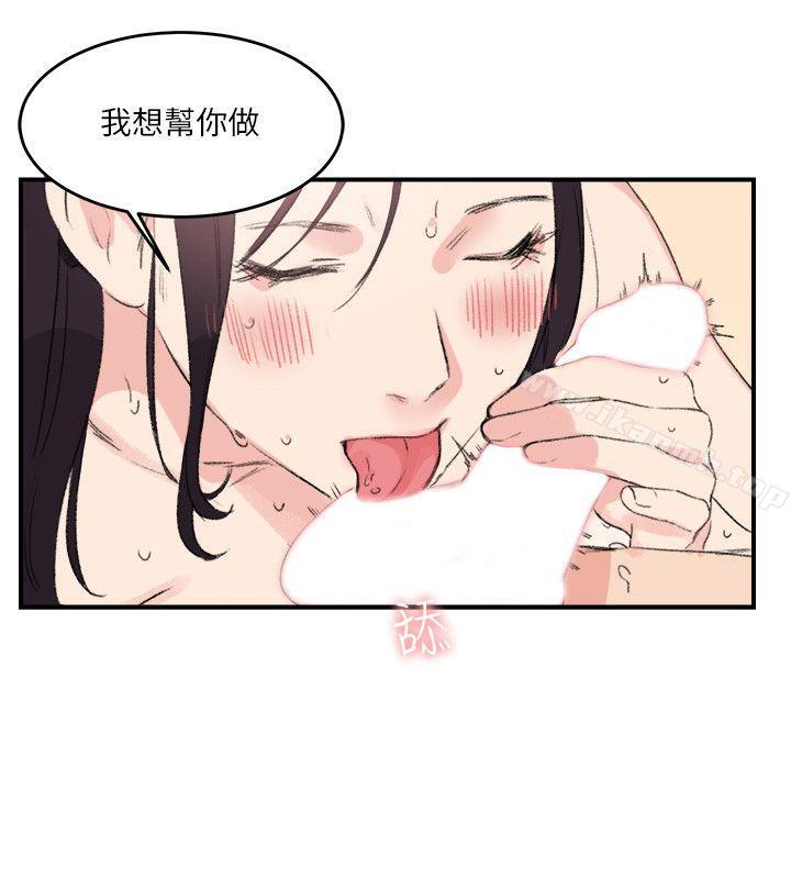 第15话 - 第22.jpg页