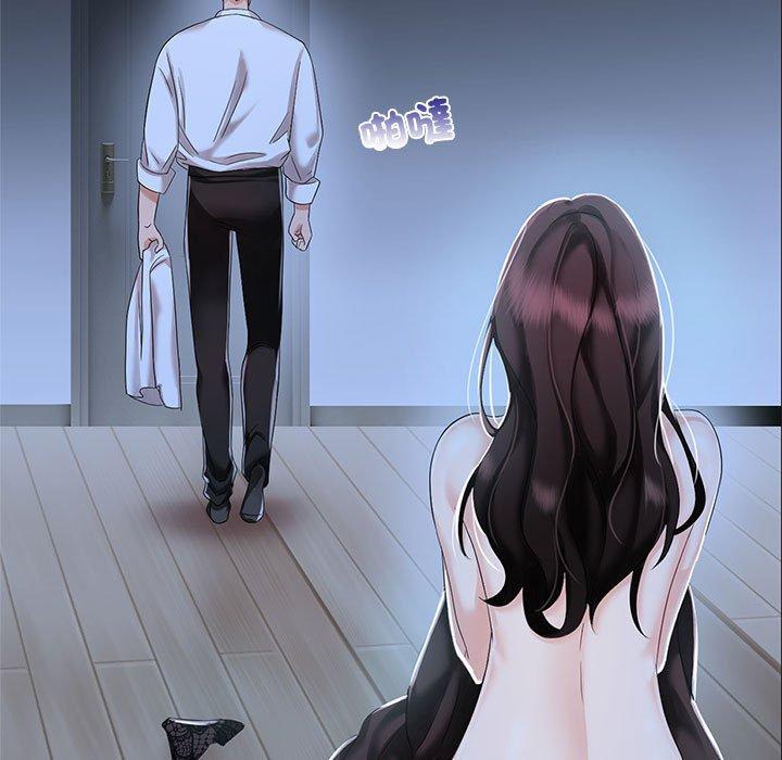 第3话 - 第41.jpg页