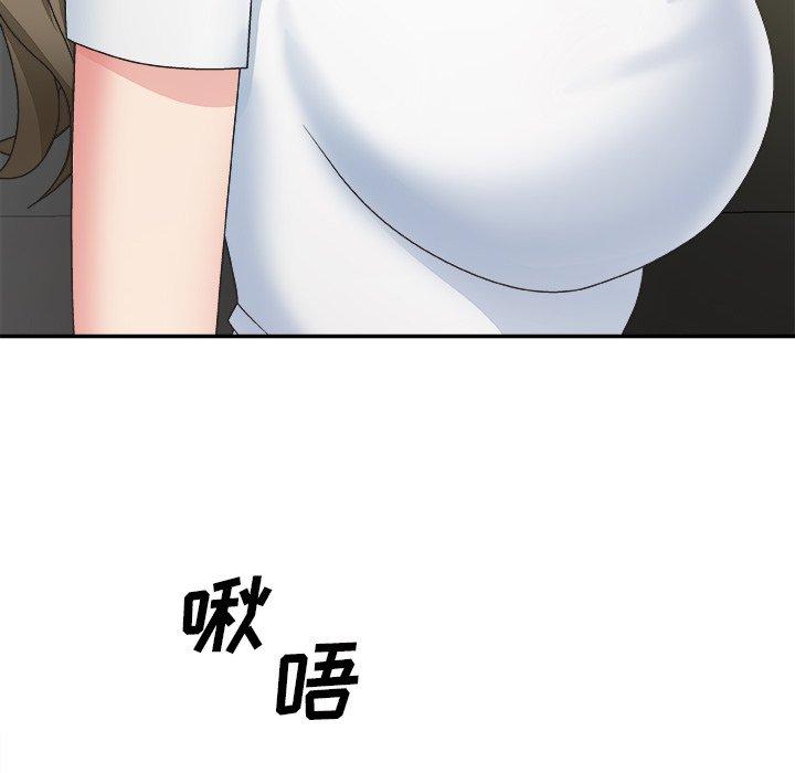 第 33 话 - 第65.jpg页