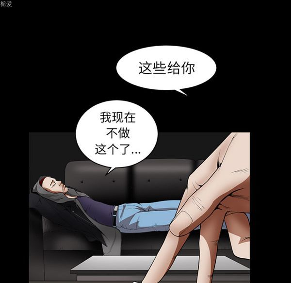 第 37 话 - 第151.jpg页