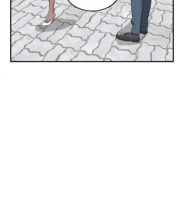 第2話-幹嘛突然脫我內褲? - 第6.jpg页