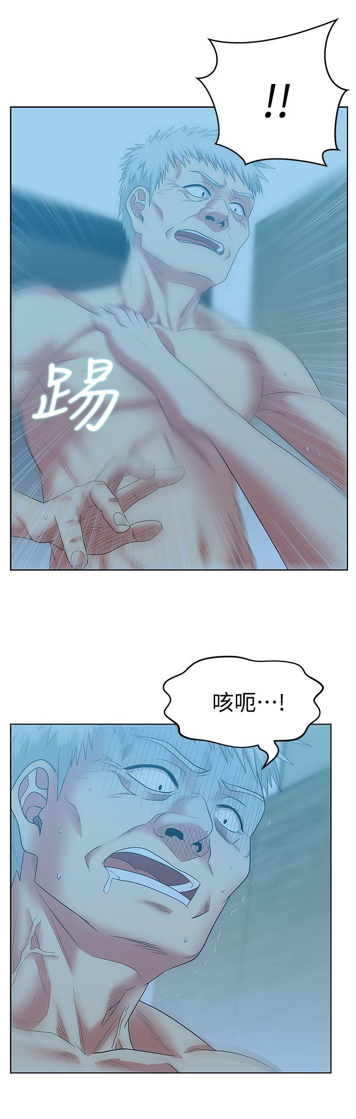 第47话-之所以称为名产的原因 - 第32.jpg页