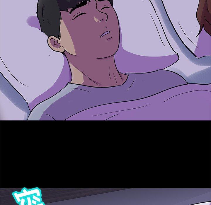 第154话 - 第75.jpg页
