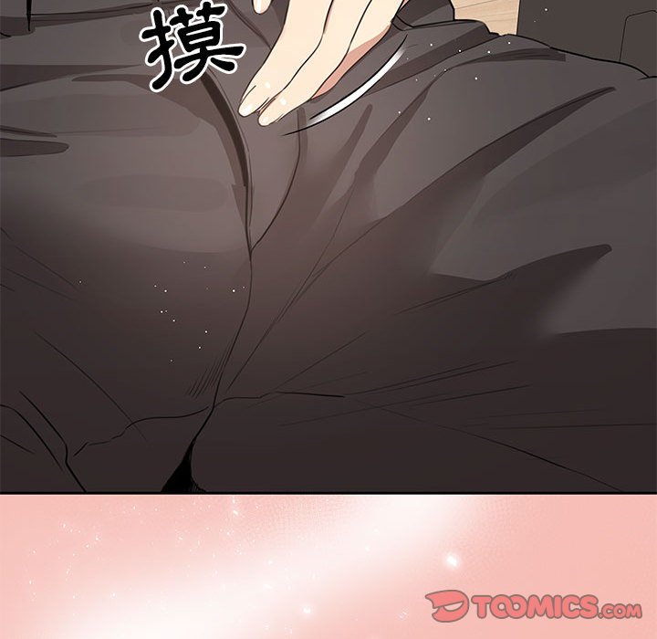 第4話 - 第123.jpg页