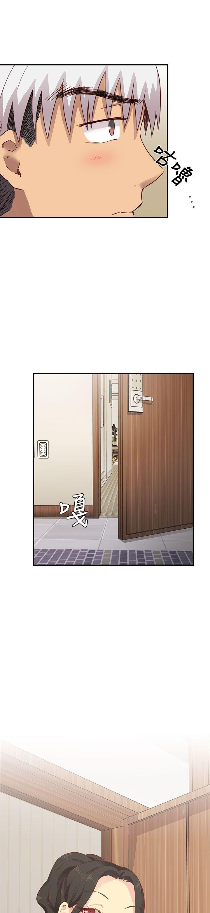 第 28 话 - 第55.jpg页