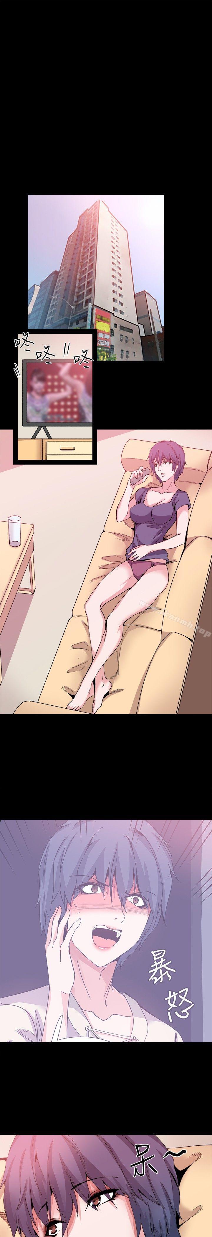 第31話 - 第24.jpg页