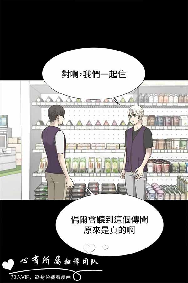 第 29 话 - 第8.jpg页