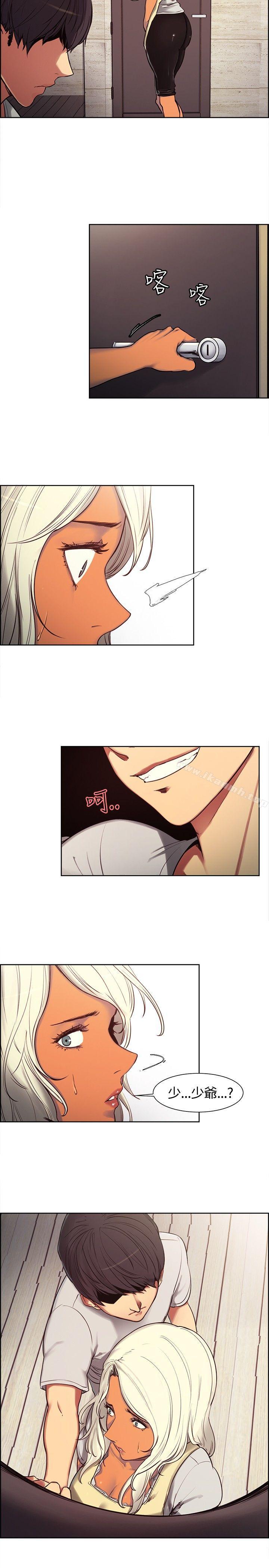 第3話 - 第13.jpg页