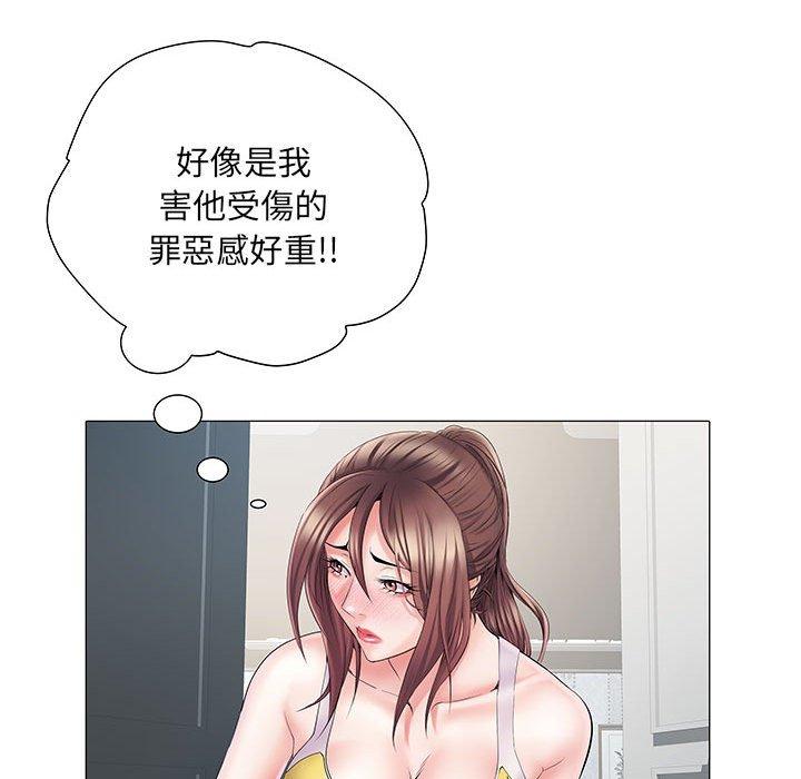 第4話 - 第45.jpg页