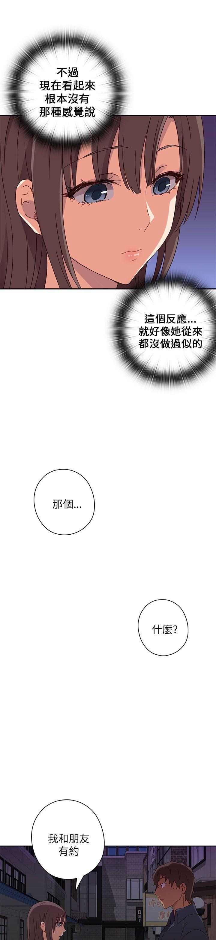 第 16 话 - 第18.jpg页