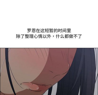 第18话 - 第17.jpg页
