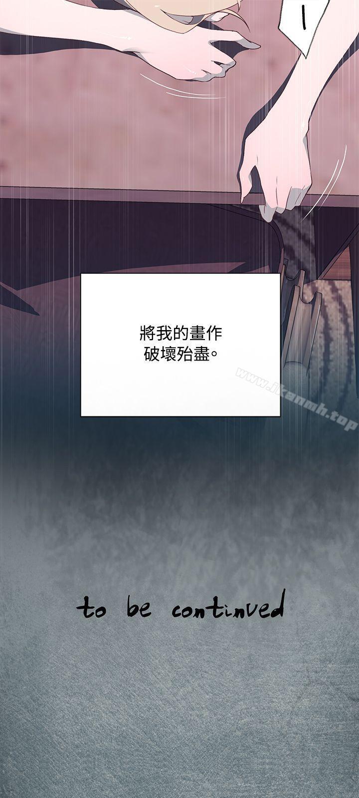 第12话 - 第35.jpg页