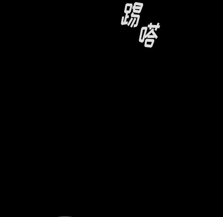 第4话 - 第131.jpg页