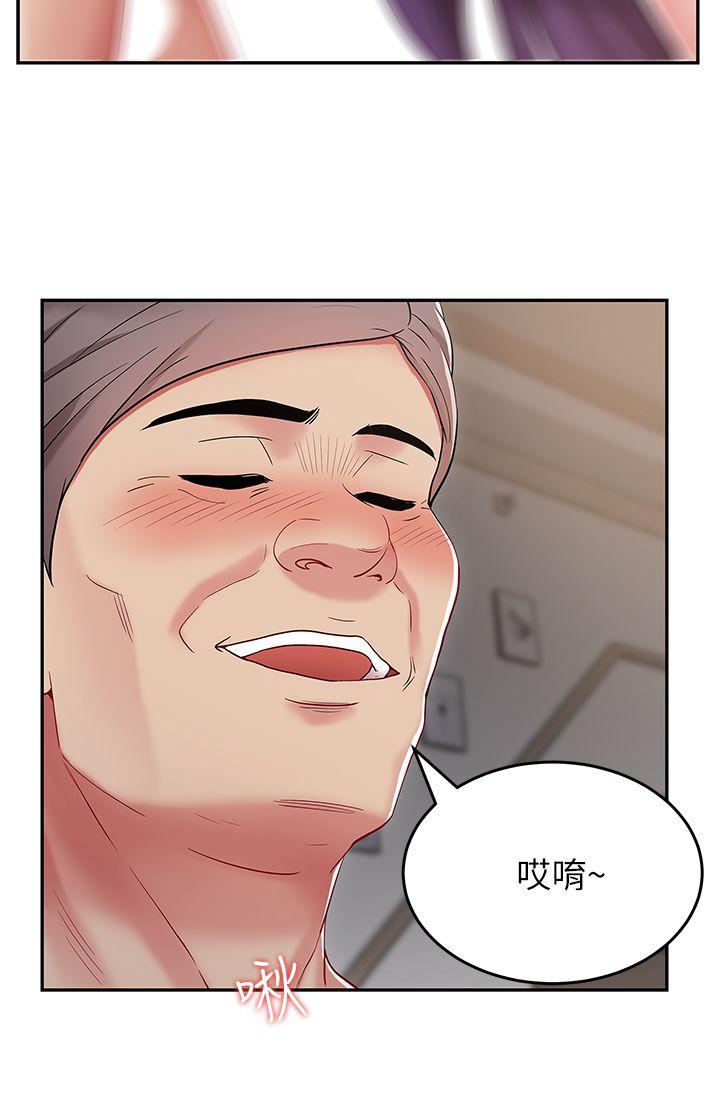 第 5 话 - 第17.jpg页