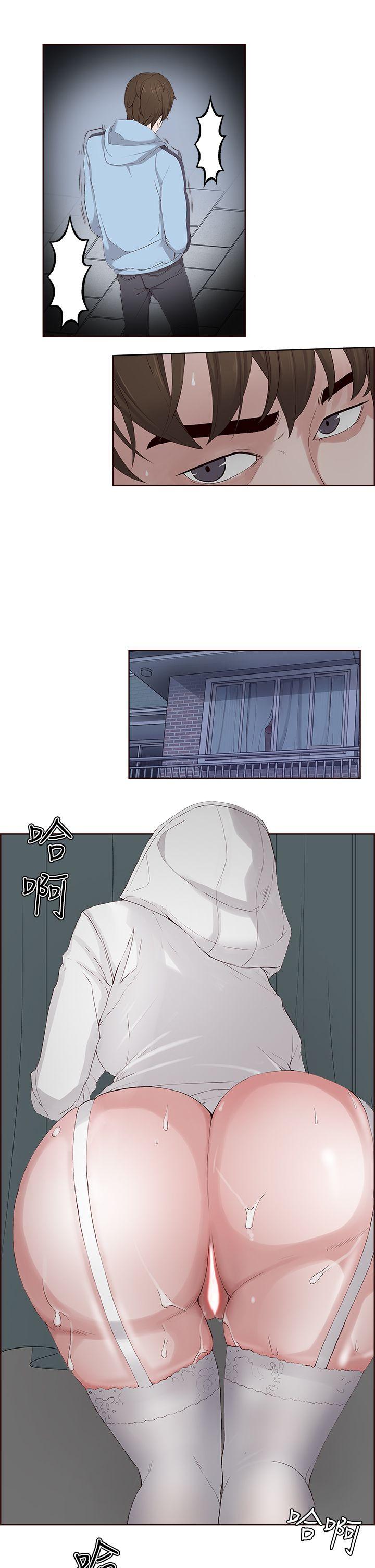 第 5 话 - 第25.jpg页