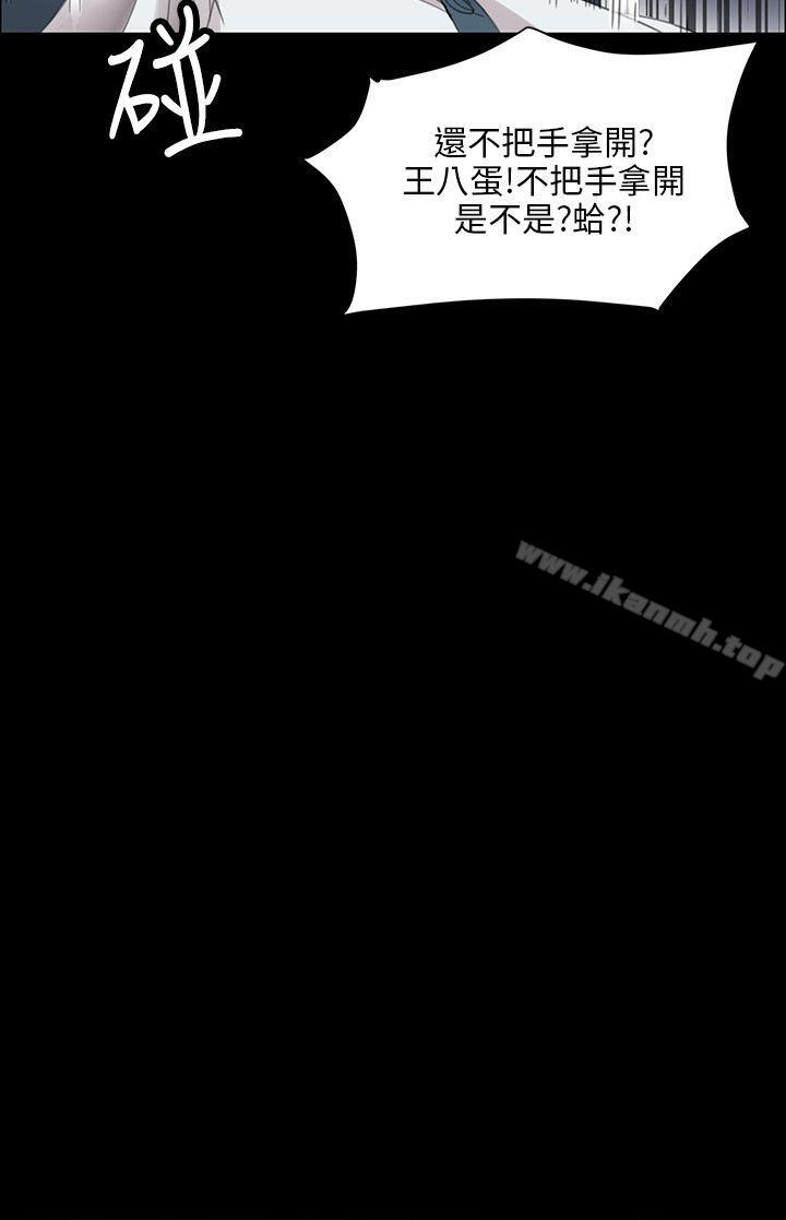 第9話 - 第23.jpg页