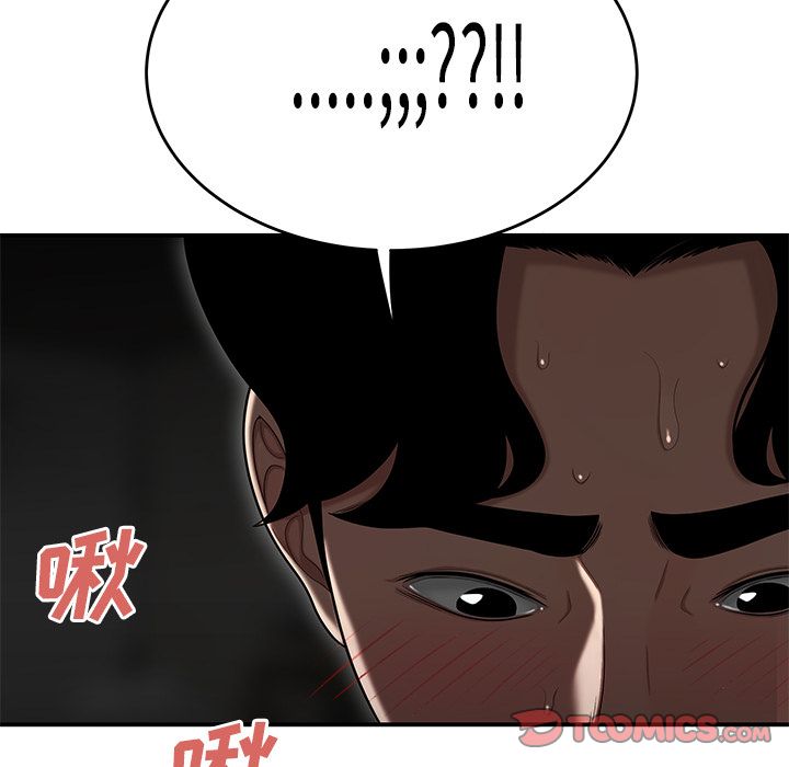 第 3 话 - 第113.jpg页