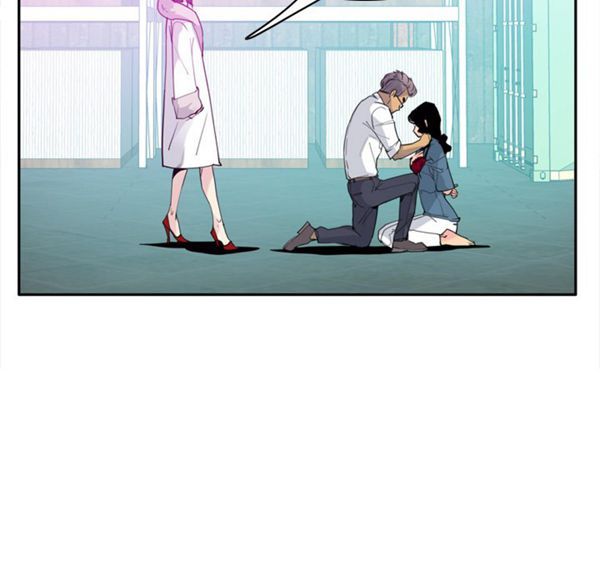 第 23 话 - 第14.jpg页