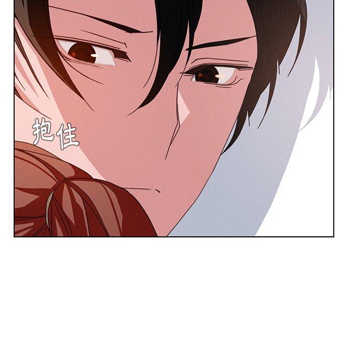 第3話 - 第123.jpg页