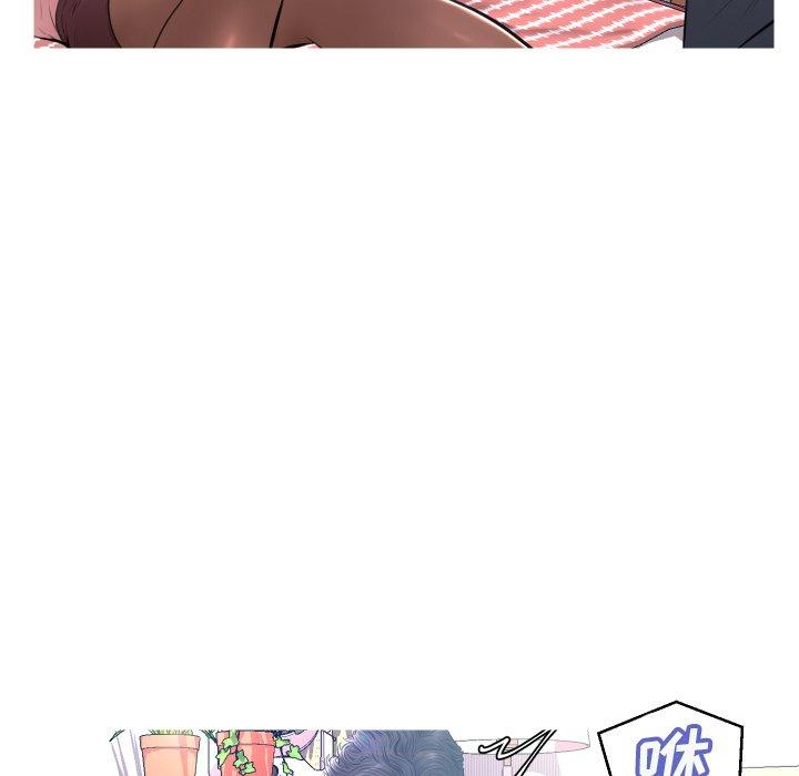 第 10 话 - 第27.jpg页
