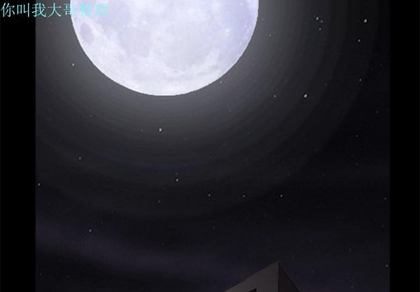 第 6 话 - 第2.jpg页