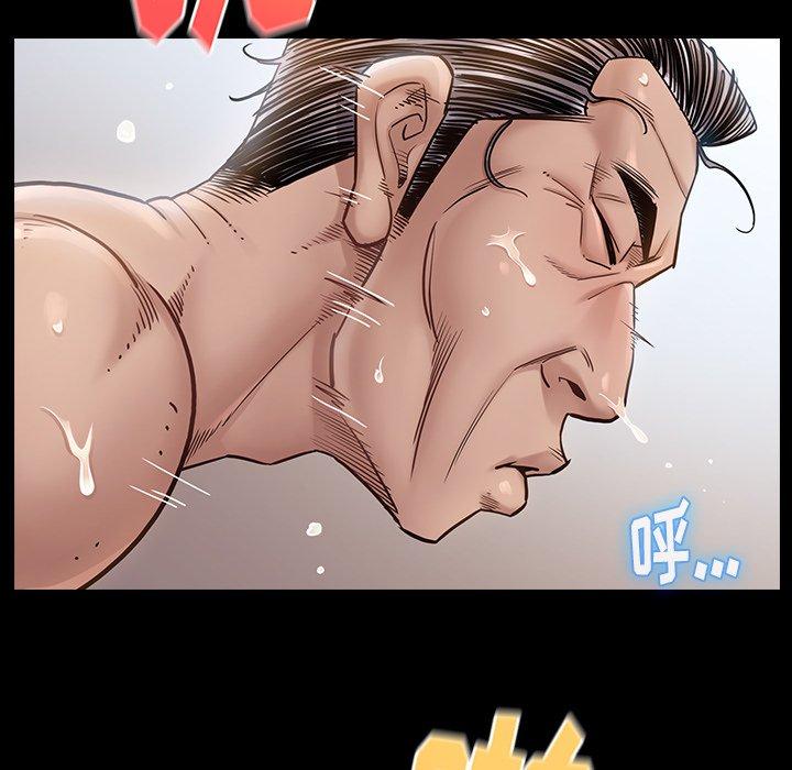 第19话 - 第36.jpg页