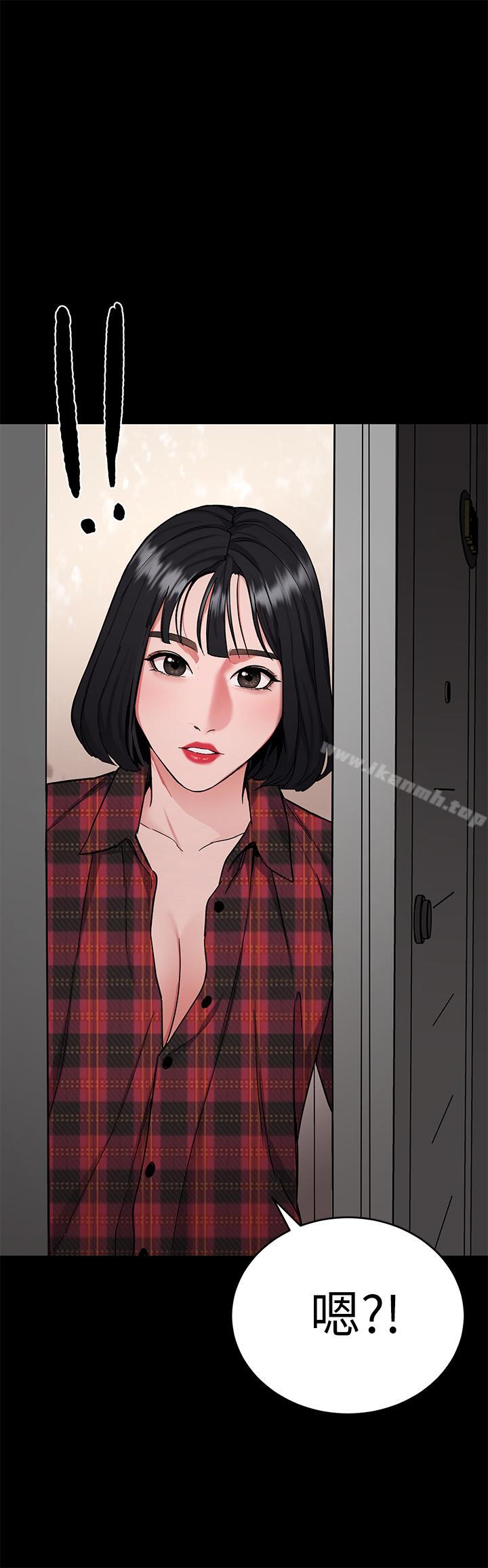 第36話-成為遊戲核心的泰坤 - 第46.jpg页