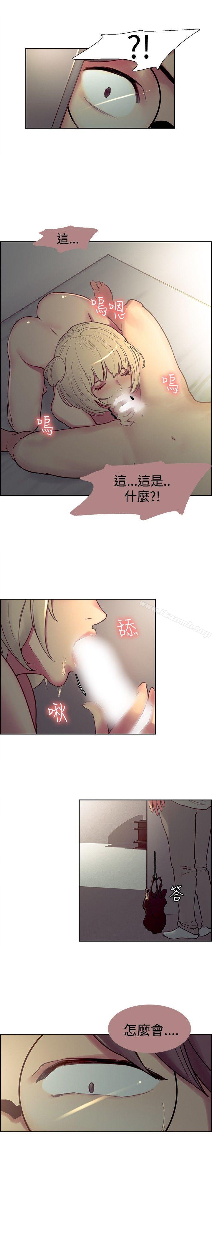 第24話 - 第17.jpg页