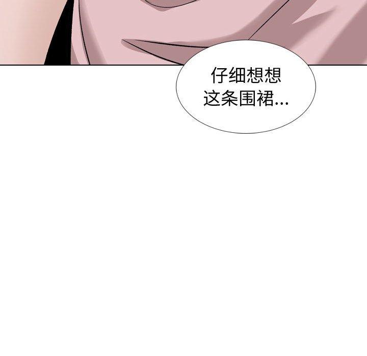 第 38 话 - 第53.jpg页